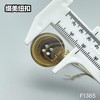 F1365(整包购买) 商品缩略图8