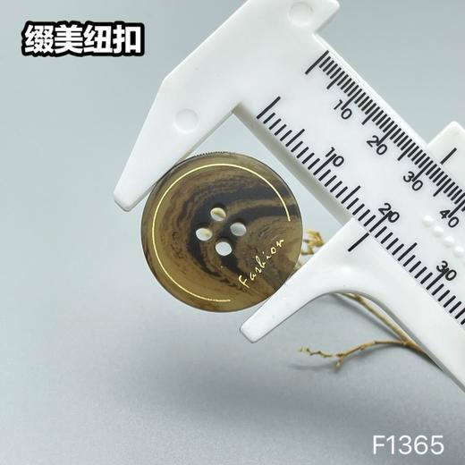 F1365(整包购买) 商品图8