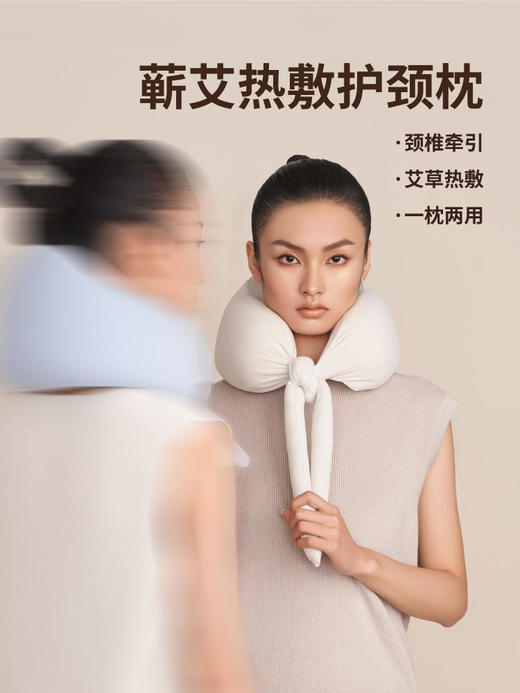 【午睡神器】允宝颈椎枕热敷护颈枕U型枕头护颈椎睡眠办公室靠枕脖枕腰枕 商品图5