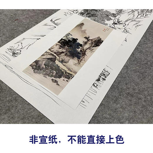 陈少梅竖幅工笔山水白描底稿-《居山行旅图》-多种白描尺寸可选-CR45 商品图2