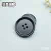 F1369(整包购买) 商品缩略图6