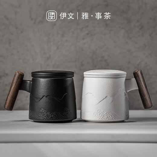 茶杯陶瓷杯办公杯会议杯带盖茶水分离杯茶道杯高端 山海行黑檀泡茶杯-黑D1C（言调） 商品图6