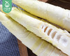 【当季鲜蔬】新鲜永安雷笋-去头带皮（1kg±100g/箱） 商品缩略图1