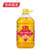 鲁花 香飘万家5S压榨一级浓香花生油 5L（包邮直发） 商品缩略图0