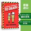 娱乐至死 英文原版 Amusing Ourselves to Death 尼尔波兹曼 经典畅销作品 英文版进口书籍 商品缩略图1