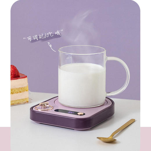 积米智能恒温暖暖杯 商品图1