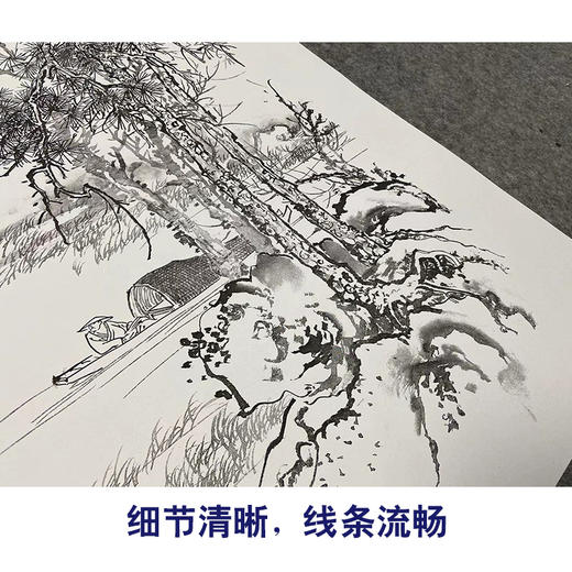 陈少梅竖幅工笔山水人物白描底稿-《山川寂寥》-多种白描尺寸可选-CR43 商品图4