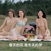 HSIA遐无钢圈内衣女夏薄款花儿朵朵夹棉防凸点全罩杯大胸显小文胸 商品缩略图4