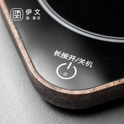 玻璃茶杯耐热茶水分离泡茶杯55度恒*用带盖高颜值杯子套装 伊-清灵（透明）大肚泡茶杯榉木+逗号恒温垫（木纹） 商品图9