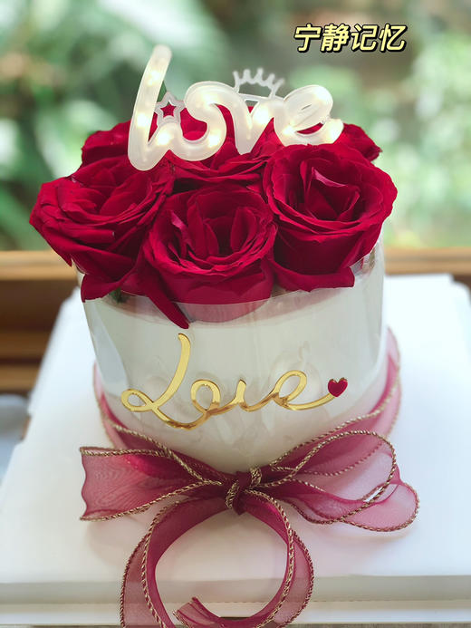 情人节玫瑰鲜花奶油蛋糕 下单前请仔细阅读商品详情 商品图1