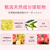 【特惠，买2送1】手工PP皂 滋养嫩白 清洁暗沉 去除角质 恢复柔嫩 膝盖手肘臀部可用蜜桃磨砂成分 商品缩略图3