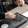 陶瓷干泡茶盘家用储水茶托盘小型日式排水式茶台陶瓷茶海简约 悦方茶盘VN3a 商品缩略图7