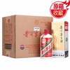 【原箱原封】茅台 飞天 酱香型 43度 500ml x6 商品缩略图0