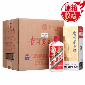 【原箱原封】茅台 飞天 酱香型 43度 500ml x6