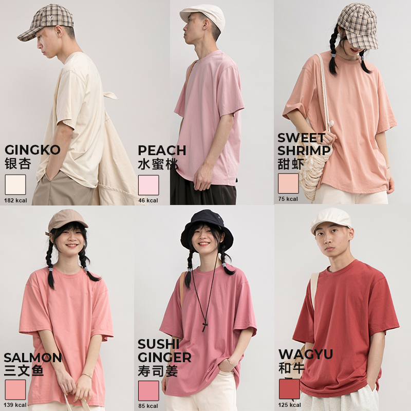 CryingCenter 可盐可甜食物遐想短袖