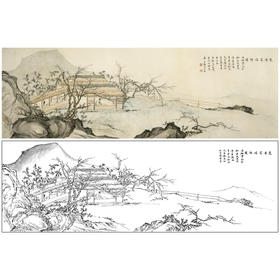 陈少梅横幅山水人物梅竹仕女白描底稿-《寒香室填词图》-多种白描尺寸可选-CR49