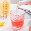 艾格莱雅 冰川杯网红纹杯玻璃杯磨砂家用酒吧洋酒杯树纹女大容量非渐变耐热餐厅创意纹理杯咖啡杯简约冰纹 300ml 六只装 商品缩略图1