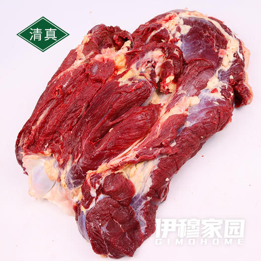 伊穆家园·清真新鲜黄牛肉（40斤/箱） 商品图6