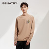 贝纳川纯棉百搭打底衫男士宽松潮牌内搭长袖T恤ECY313001 商品缩略图0