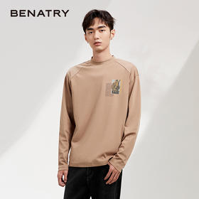 贝纳川纯棉百搭打底衫男士宽松潮牌内搭长袖T恤ECY313001