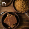 生态红糖 | 合作生产* Eco- brown Sugar | Coproduction 商品缩略图0