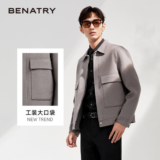 贝纳川男士工装夹克翻领双面呢羊毛短款大衣呢外套ECY300016138 商品图1