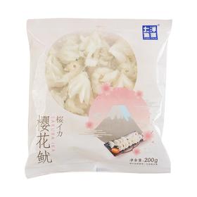 樱花鱿鱼 200g/袋