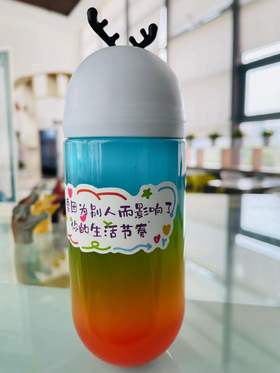 极地蓝鲸气泡水