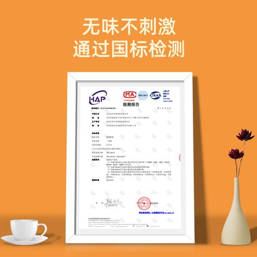 一刻馆【超能力系列桌游】玩出来的专注力《恐龙旅行团》《我的玩具箱》《拜年锦标赛》《慧眼神钓手》 适合3岁+  小游戏大智慧 商品图2