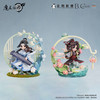 【GSC现货】蓝忘机 幼年Ver. 《魔道祖师》动画 商品缩略图5