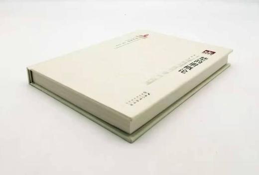 《楚简册概论》，精装，世纪楚学之一种，16开，陈伟著，湖北教育出版社2012年版，定价68，售价46元。非偏远地区包邮
 
全书共分九章：绪论、发现与研究、整理与解读、中央与地方、身份、名籍与土地制度 商品图3