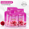 海蓝星泡澡洗澡泡泡浴牛奶玫瑰红酒味泡泡浴牛奶浴洗脚美白滋润肤 商品缩略图1