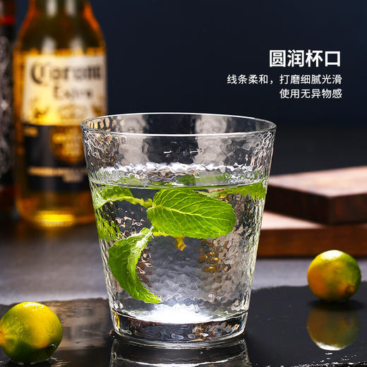 锤纹杯玻璃杯家用喝水茶杯大容量透明果汁饮料咖啡杯啤酒洋酒杯子 锤纹杯单只装（无金边活动款） 锤纹杯 商品图5