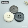 F1368(整包购买) 商品缩略图4