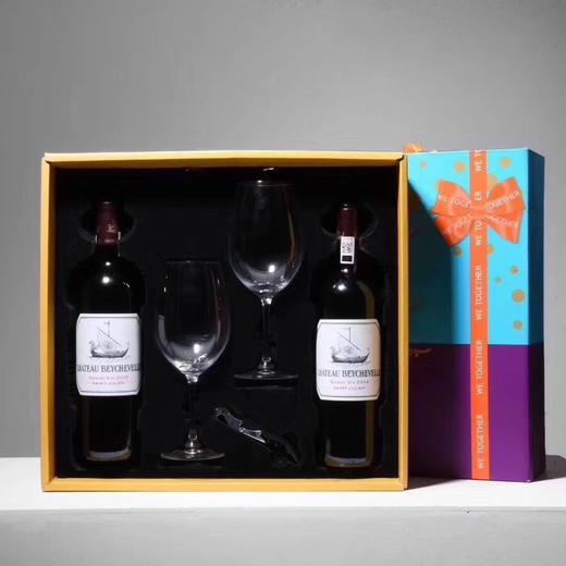 情满天双杯双酒礼盒 商品图1