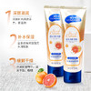 隆力奇蛇油果酸护手霜补水保湿 商品缩略图2