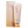 Sulwhasoo/雪花秀  玉容撕拉面膜 150ml 商品缩略图1
