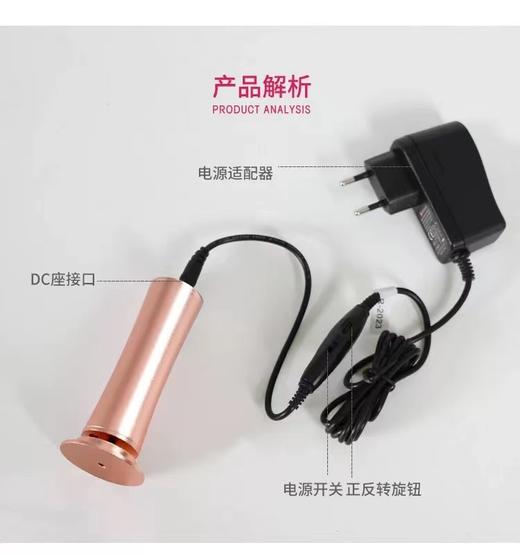 【秒杀价】去死皮磨脚机 商品图6