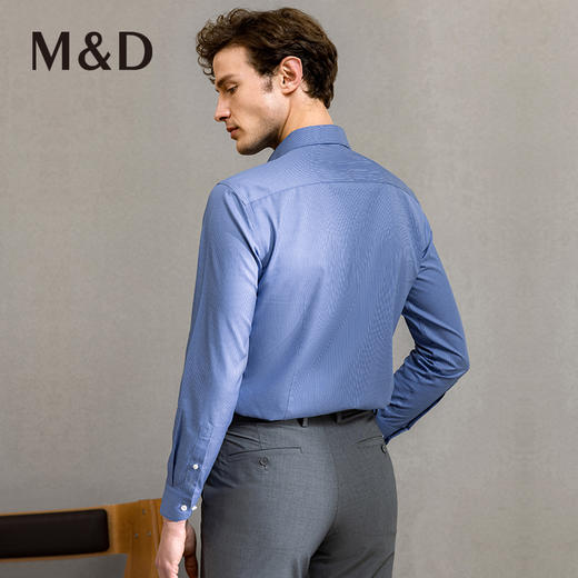 【易打理】MD名盾商务长袖衬衫春季男士西服正装搭配DP免烫衬衣 商品图3