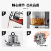 摩飞养生壶煮茶器加厚煮茶壶智能自动升降电水壶魔飞烧水壶多功能电热水壶迷你玻璃花茶壶MR6088 深空灰 商品缩略图4