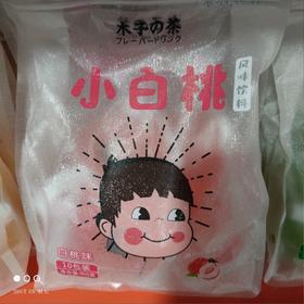 木子的茶 白桃味 900g