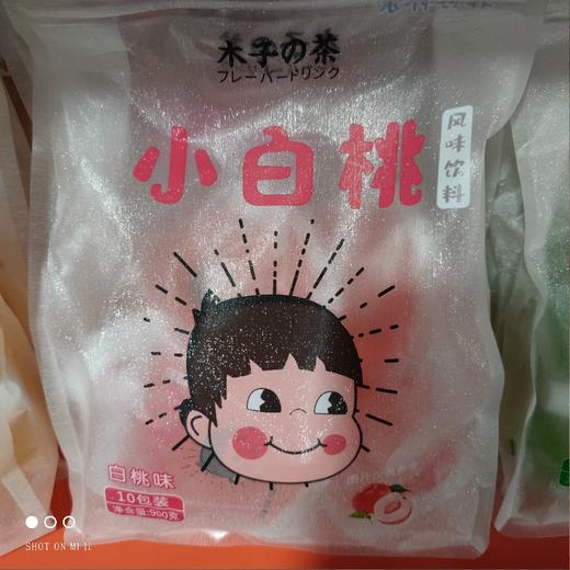 木子的茶 白桃味 900g 商品图0