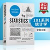 101系列 统计学 英文原版 Statistics 101 全英文版 进口英语书籍 商品缩略图0