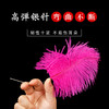 专业采耳工具彩色羽毛扫脸毛毛 商品缩略图3