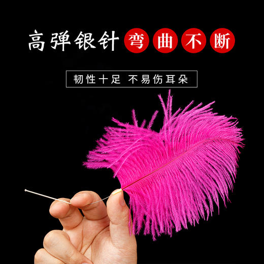 专业采耳工具彩色羽毛扫脸毛毛 商品图3