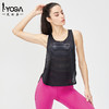IYOGA   艾瑜嘉 瑜伽背心罩衫  B055 商品缩略图3