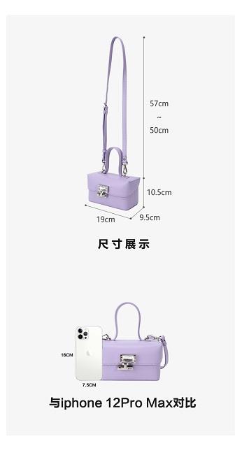 【直发】KH Design MAGIAN明治小众古良包包女斜挎包吉吉盒子包嘀嗒包大号 商品图4
