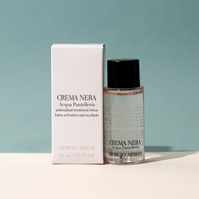 【爆款超低价预售 急单慎拍】阿玛尼黑钥匙至臻奂颜赋活精华水10ml 专柜正品小样精华水