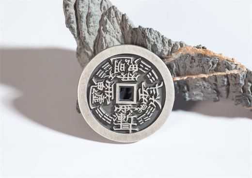 矩德泉坊 纯银手作 紫微咒 吉祥钱199 商品图0