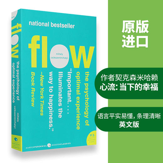 Collins 正版 心流 当下的幸福 英文原版 Flow The Psychology of Optimal Experience 心理学名著 米哈里契克森米哈赖 英文版进口英语书籍 商品图1